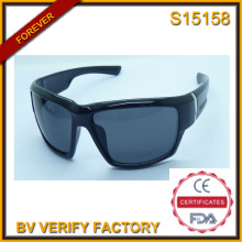 К 2015 году Китай Оптовая спортивные солнцезащитные очки & поляризованные солнцезащитные очки для мужчин (S15158)